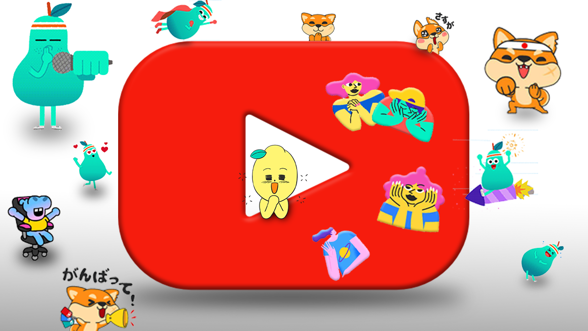 Tính năng Super Stickers thu hút được nhiều sự chú ý trên YouTube Premium